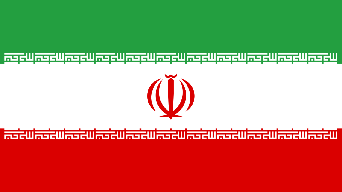 Introduction à notre séjour en Iran